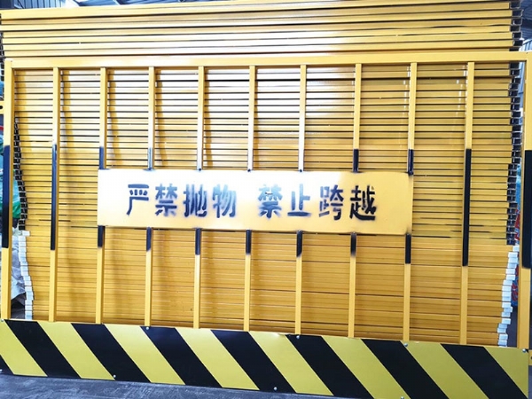 基坑护栏 (6)