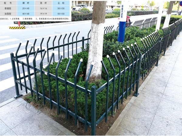 草坪护栏 (17)