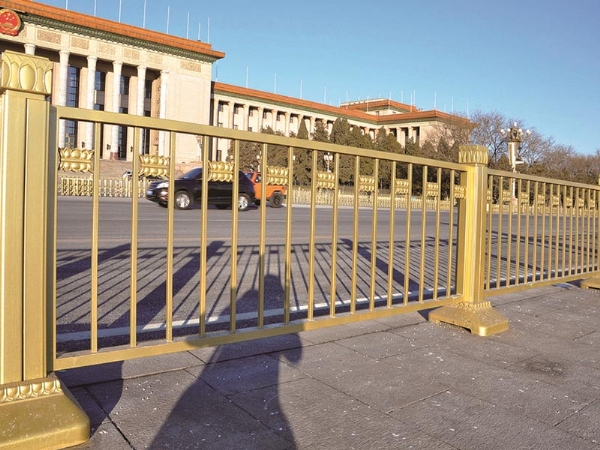 黄金道路护栏