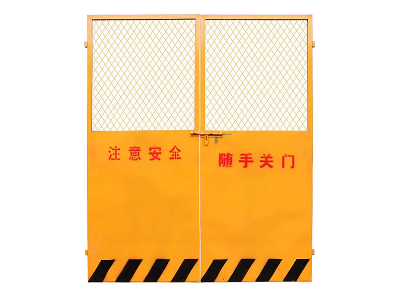 基坑护栏