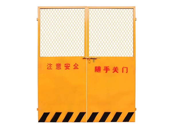 基坑护栏
